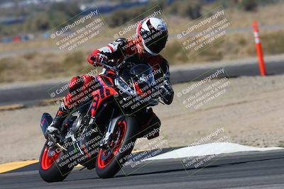 media/Mar-09-2025-TrackXperience (Sun) [[4c2000c718]]/4-Level 1/Session 3 (Turn 11)/